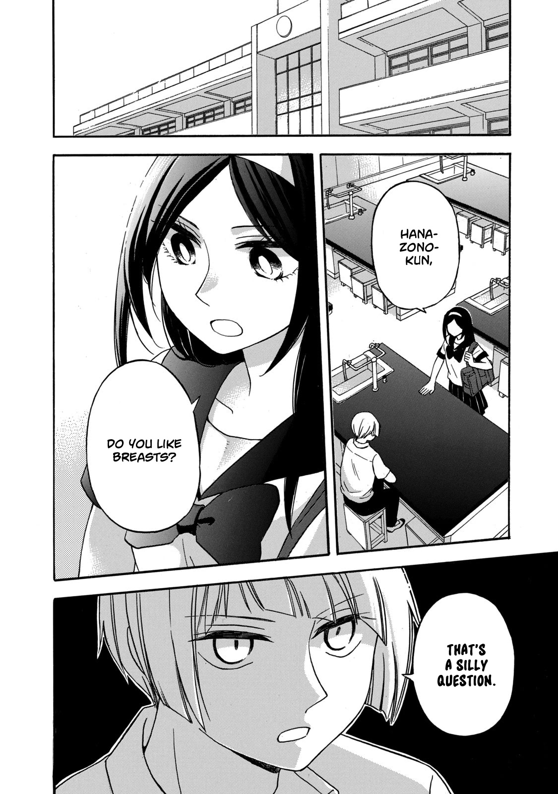 Hanazono and Kazoe's Bizzare After School Rendezvous Chapter 11 page 2 - Chapter 11: Different Perceptions