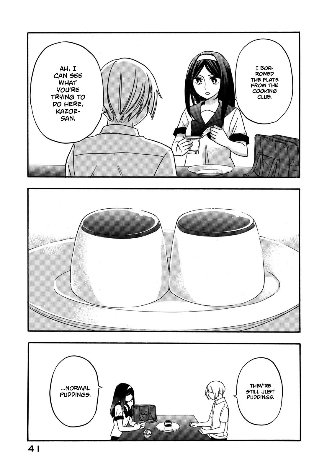 Hanazono and Kazoe's Bizzare After School Rendezvous Chapter 11 page 5 - Chapter 11: Different Perceptions