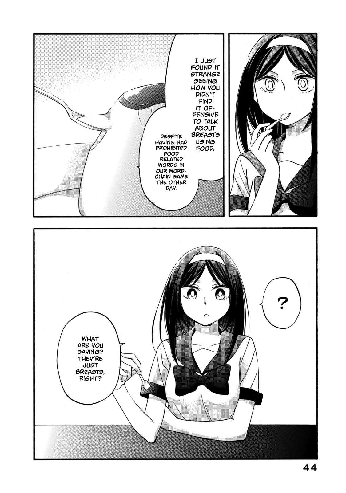 Hanazono and Kazoe's Bizzare After School Rendezvous Chapter 11 page 8 - Chapter 11: Different Perceptions