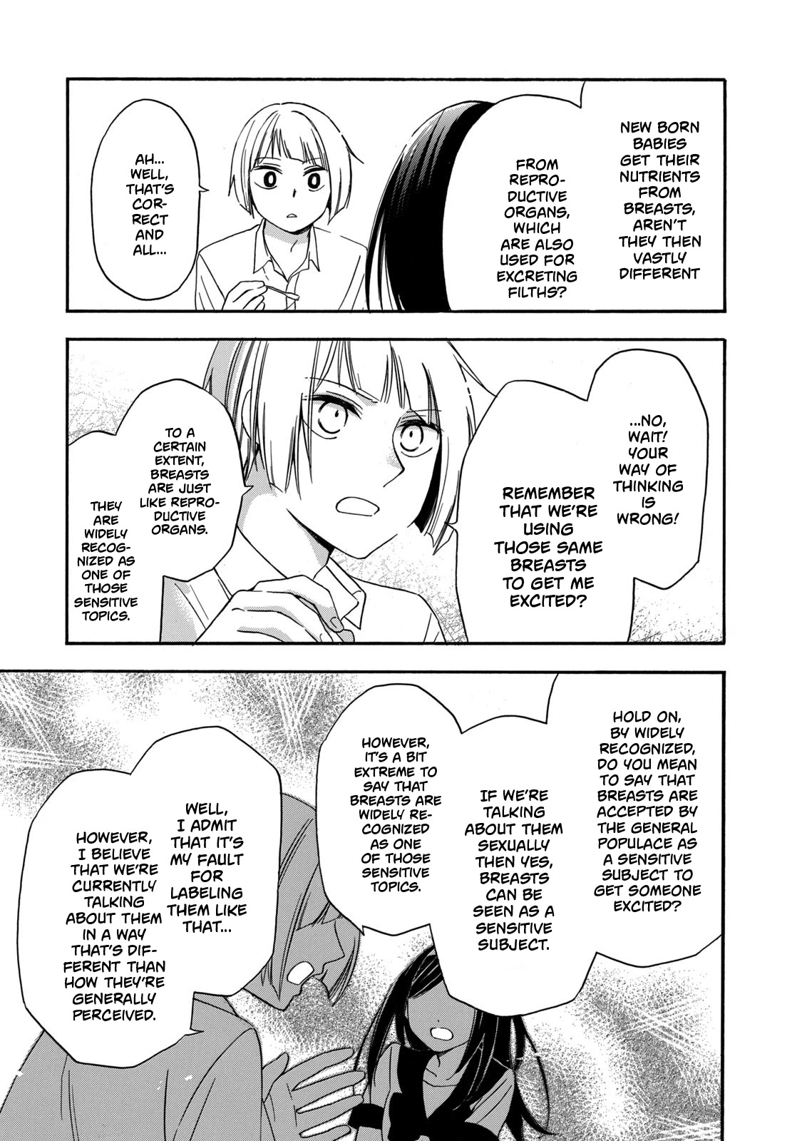 Hanazono and Kazoe's Bizzare After School Rendezvous Chapter 11 page 9 - Chapter 11: Different Perceptions