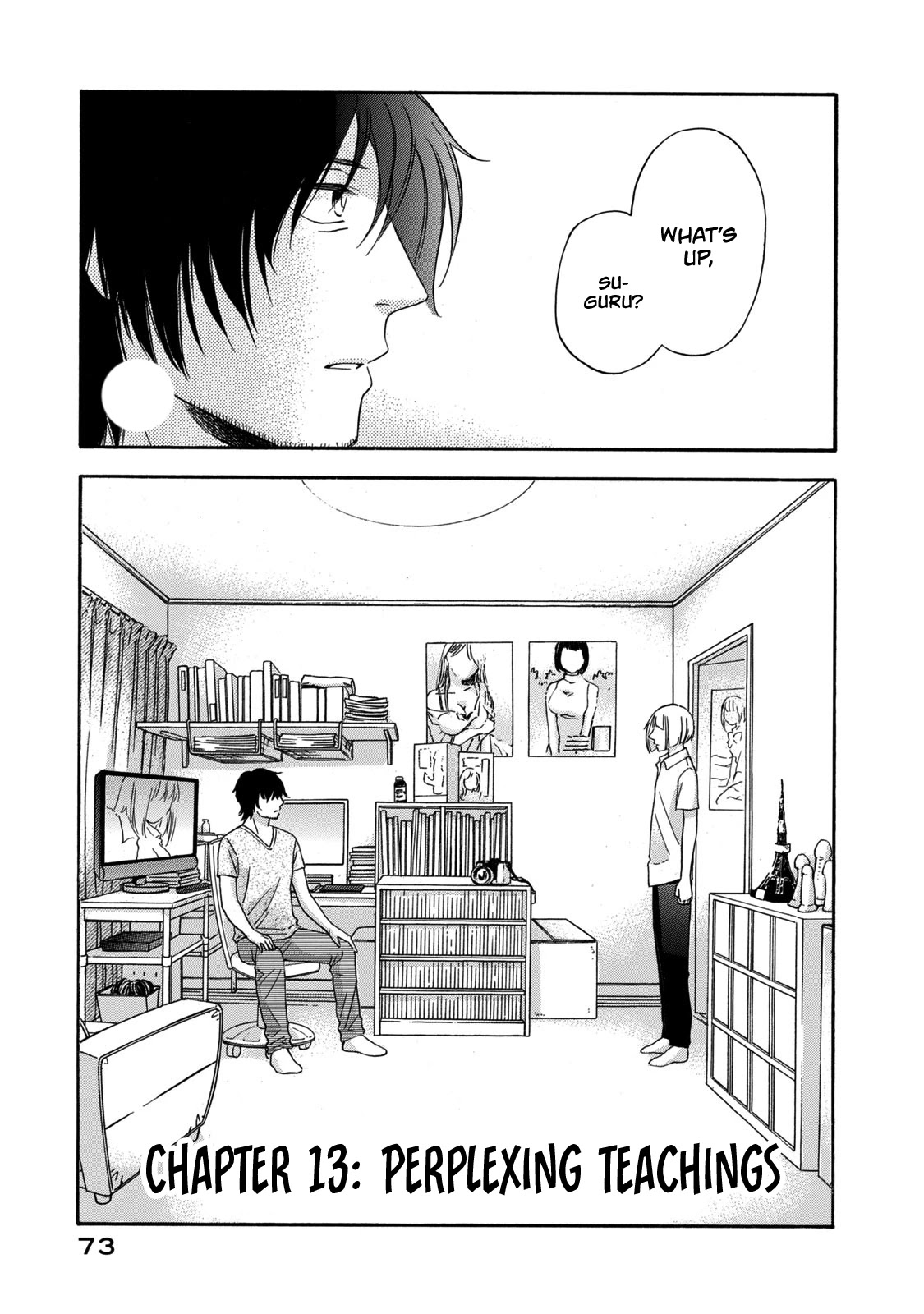 Hanazono and Kazoe's Bizzare After School Rendezvous Chapter 13 page 1 - Chapter 13: Perplexing Teachings