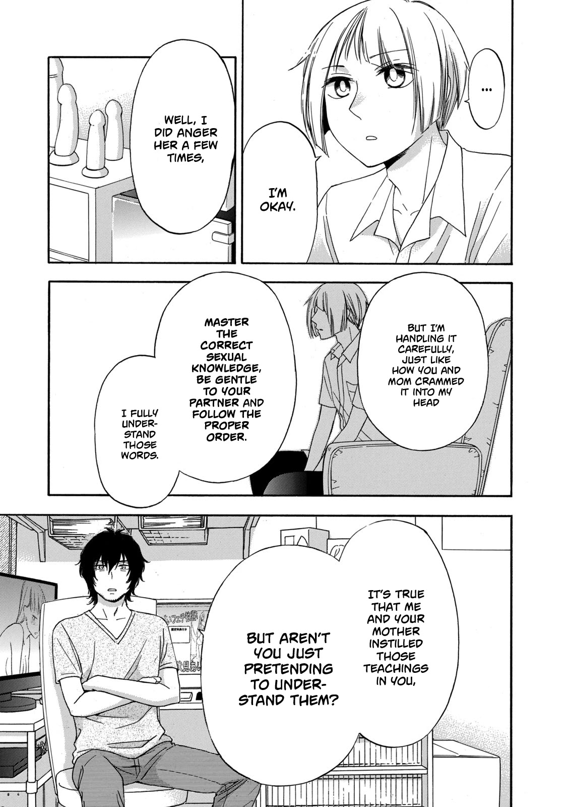 Hanazono and Kazoe's Bizzare After School Rendezvous Chapter 13 page 11 - Chapter 13: Perplexing Teachings