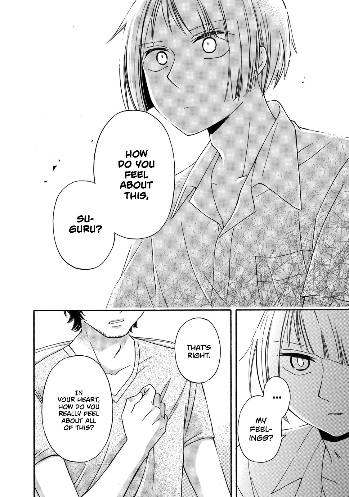 Hanazono and Kazoe's Bizzare After School Rendezvous Chapter 13 page 12 - Chapter 13: Perplexing Teachings