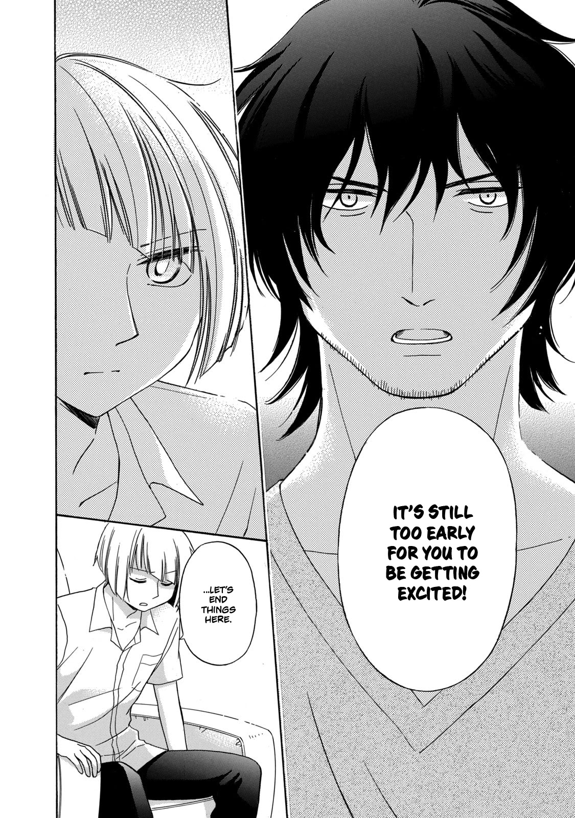 Hanazono and Kazoe's Bizzare After School Rendezvous Chapter 13 page 14 - Chapter 13: Perplexing Teachings