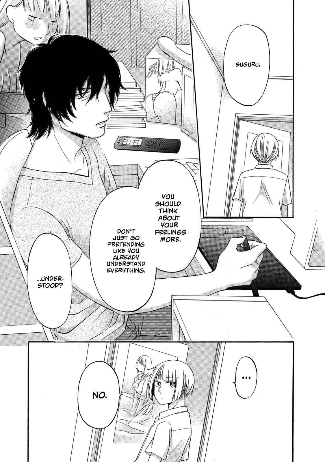Hanazono and Kazoe's Bizzare After School Rendezvous Chapter 13 page 15 - Chapter 13: Perplexing Teachings