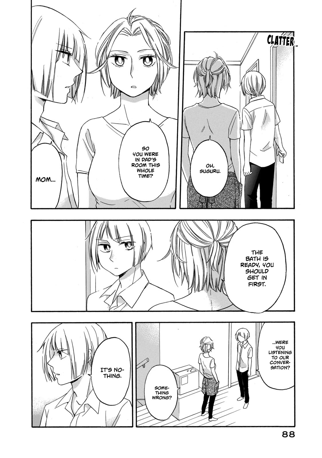 Hanazono and Kazoe's Bizzare After School Rendezvous Chapter 13 page 16 - Chapter 13: Perplexing Teachings