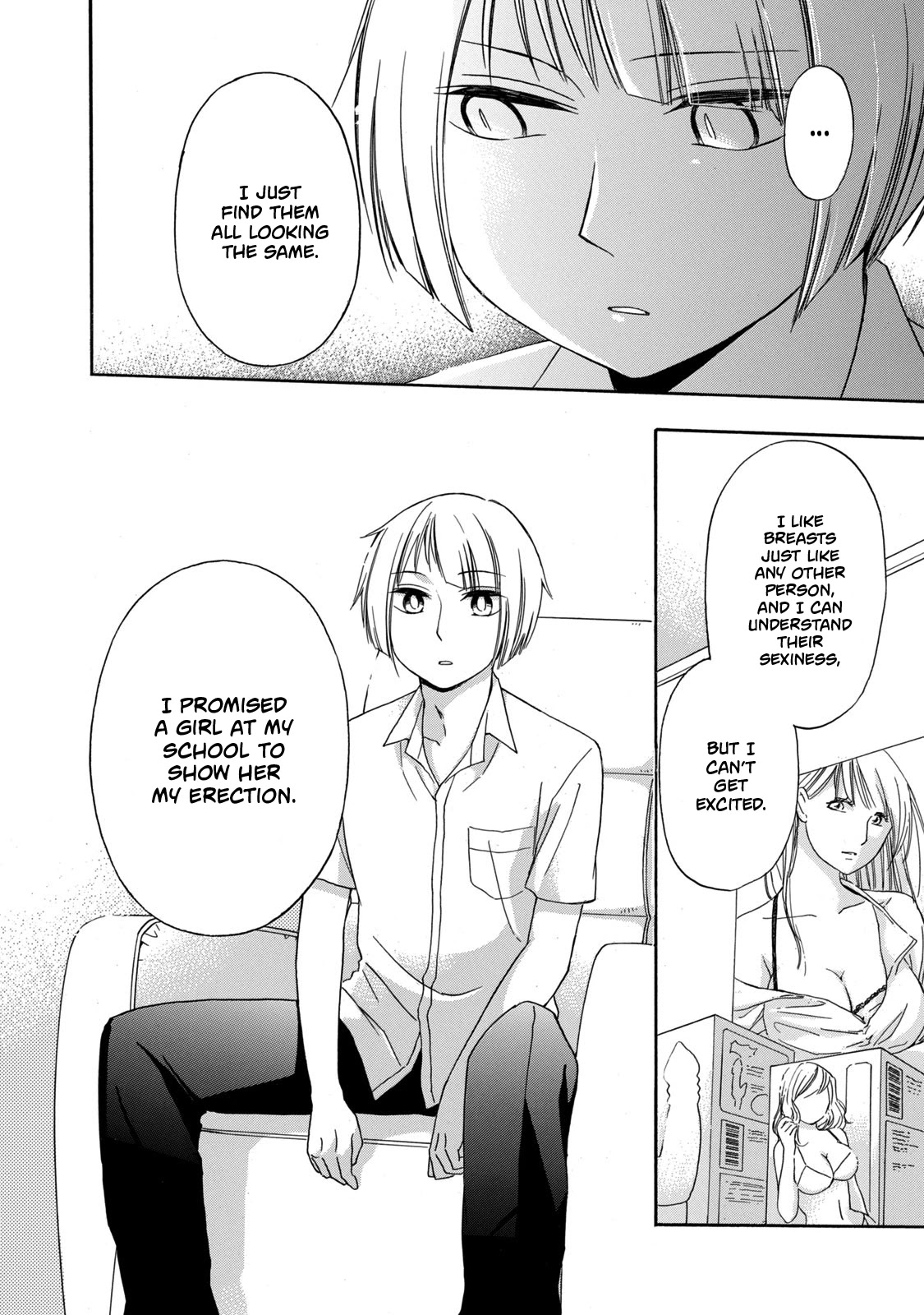 Hanazono and Kazoe's Bizzare After School Rendezvous Chapter 13 page 4 - Chapter 13: Perplexing Teachings