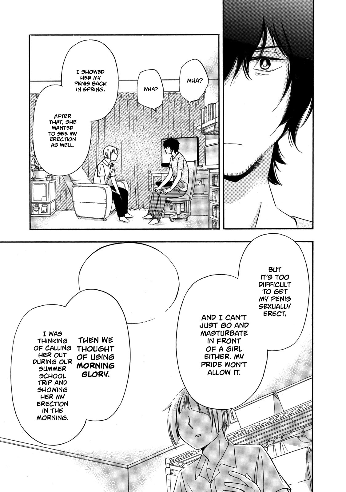 Hanazono and Kazoe's Bizzare After School Rendezvous Chapter 13 page 5 - Chapter 13: Perplexing Teachings
