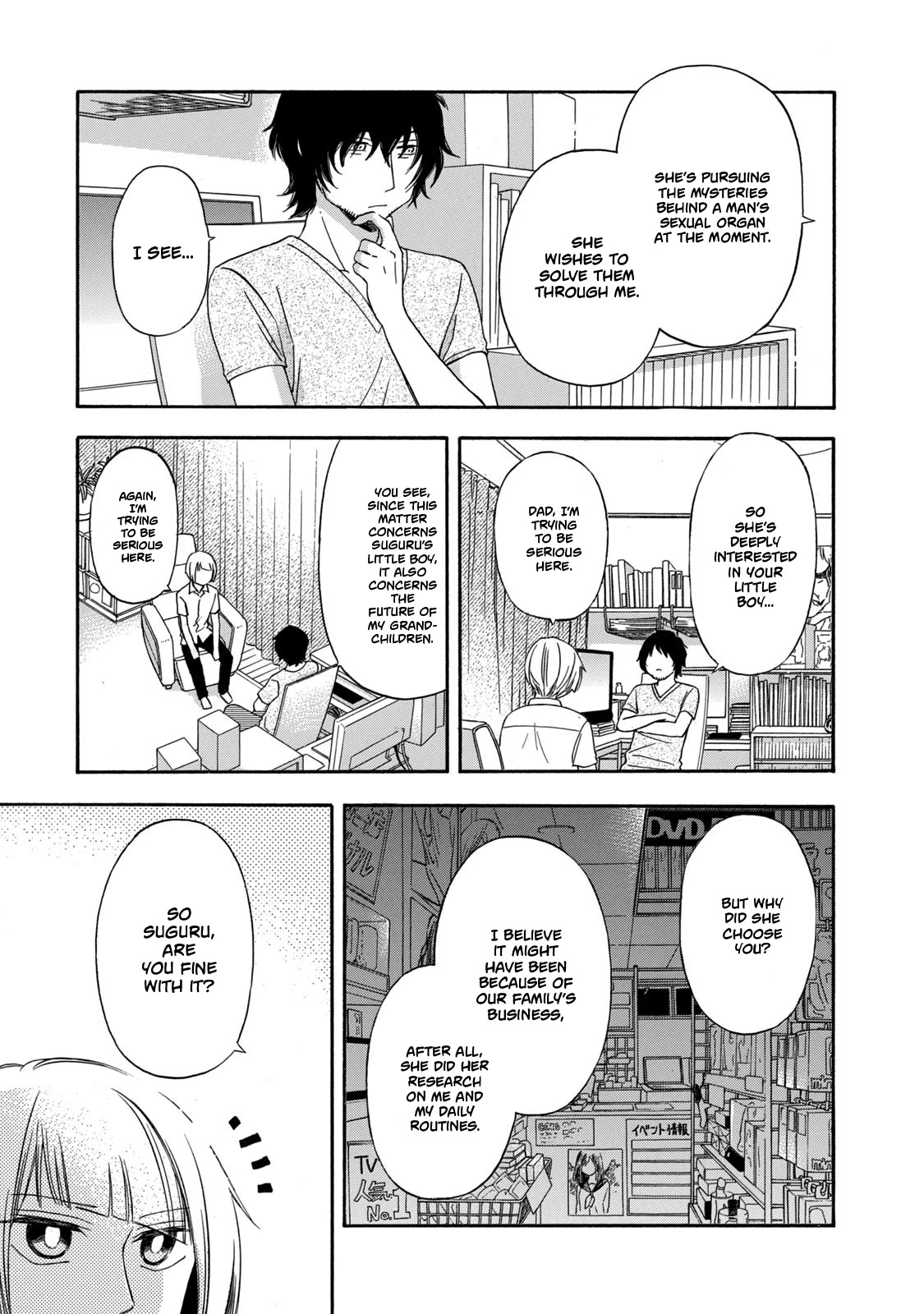 Hanazono and Kazoe's Bizzare After School Rendezvous Chapter 13 page 7 - Chapter 13: Perplexing Teachings