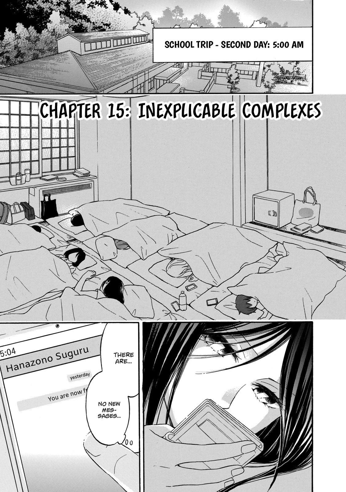 Hanazono and Kazoe's Bizzare After School Rendezvous Chapter 15 page 1 - Chapter 15: Inexplicable Complexes