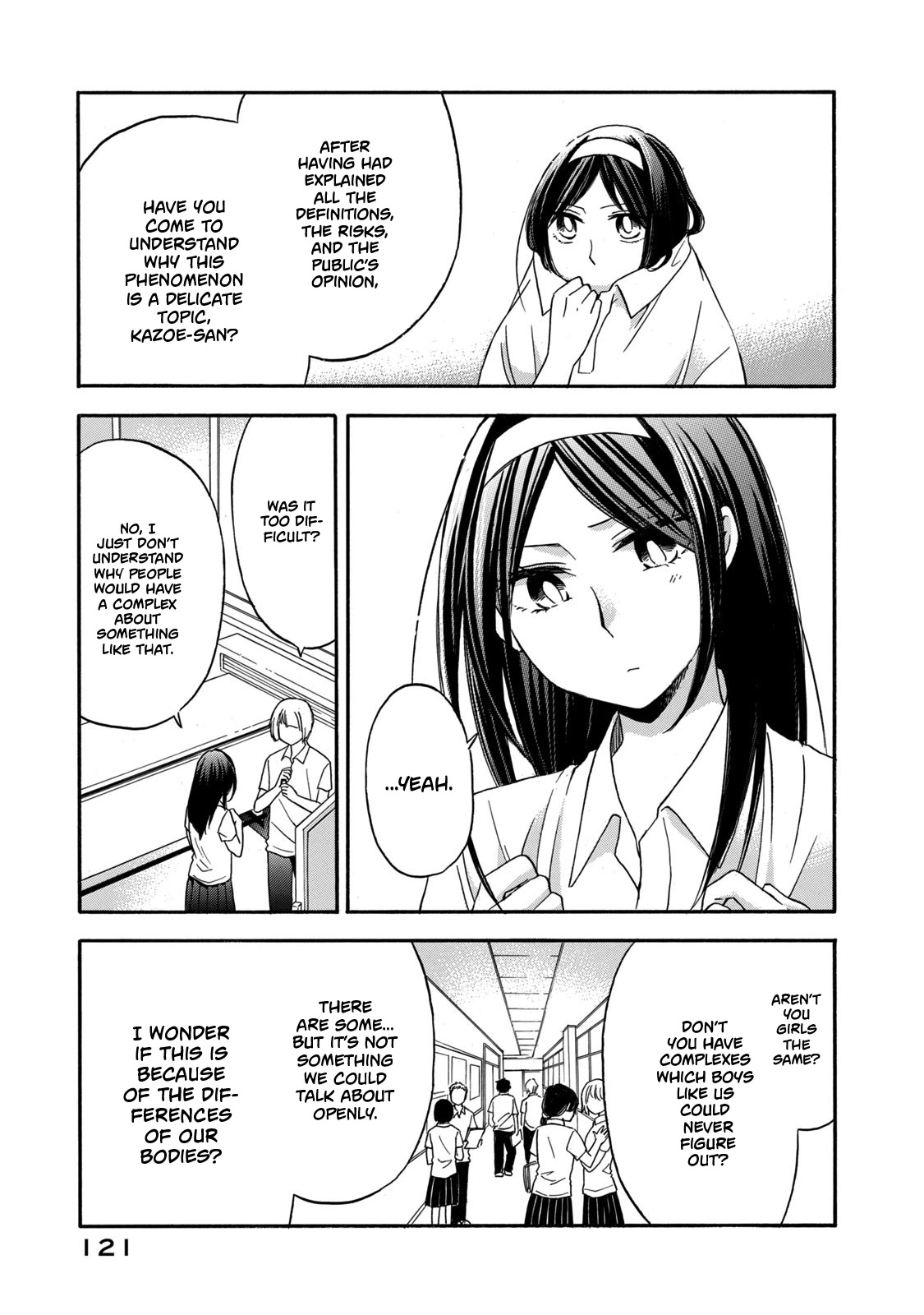 Hanazono and Kazoe's Bizzare After School Rendezvous Chapter 15 page 13 - Chapter 15: Inexplicable Complexes