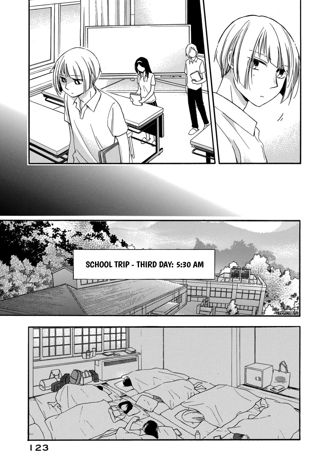 Hanazono and Kazoe's Bizzare After School Rendezvous Chapter 15 page 15 - Chapter 15: Inexplicable Complexes