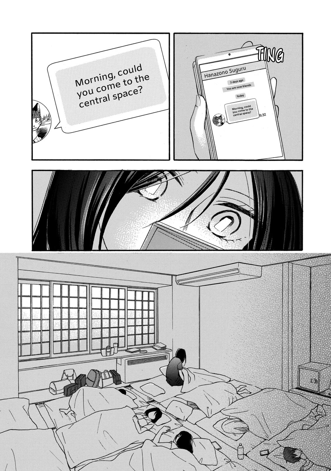 Hanazono and Kazoe's Bizzare After School Rendezvous Chapter 15 page 16 - Chapter 15: Inexplicable Complexes