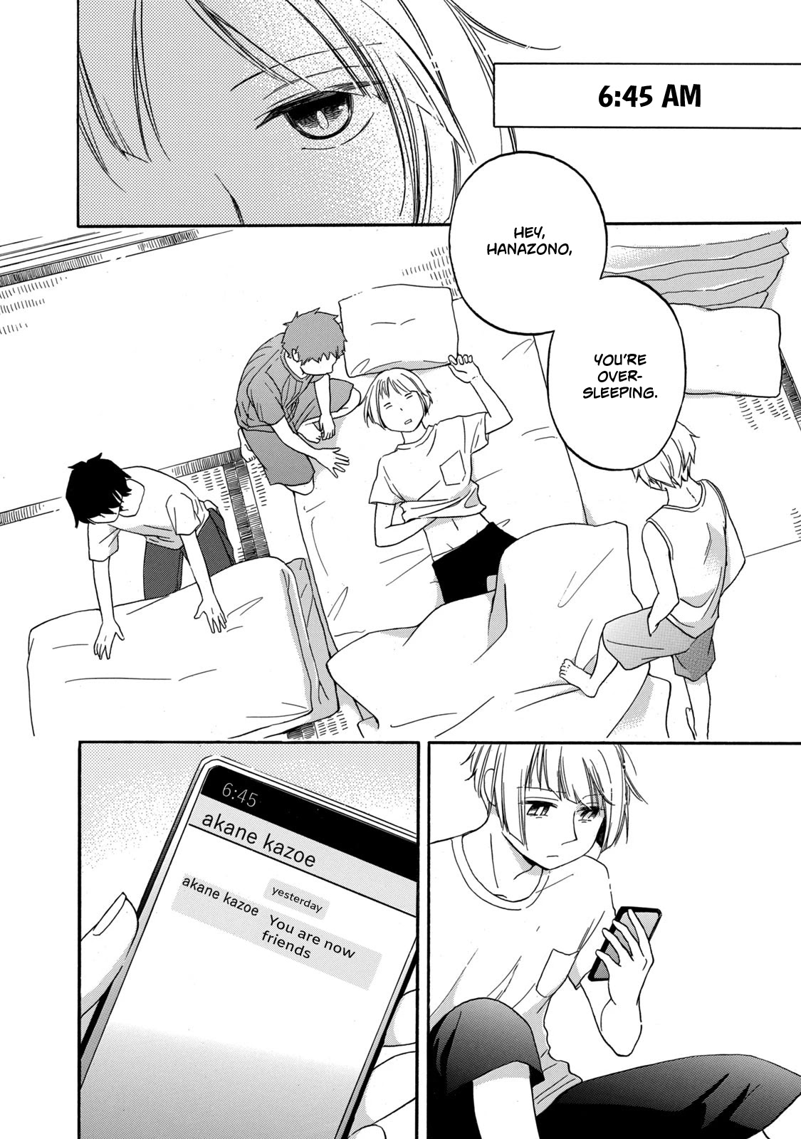 Hanazono and Kazoe's Bizzare After School Rendezvous Chapter 15 page 2 - Chapter 15: Inexplicable Complexes