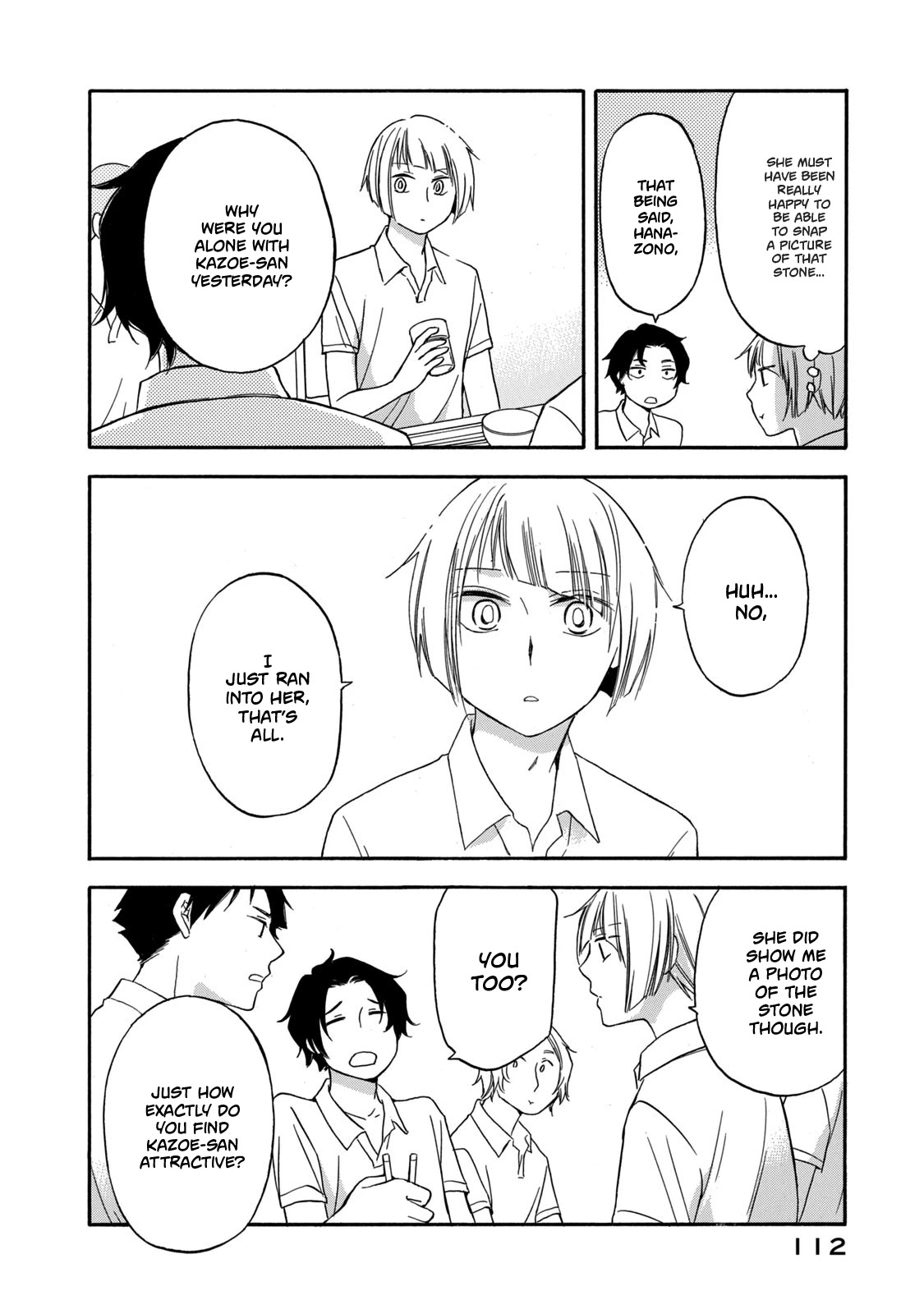 Hanazono and Kazoe's Bizzare After School Rendezvous Chapter 15 page 4 - Chapter 15: Inexplicable Complexes