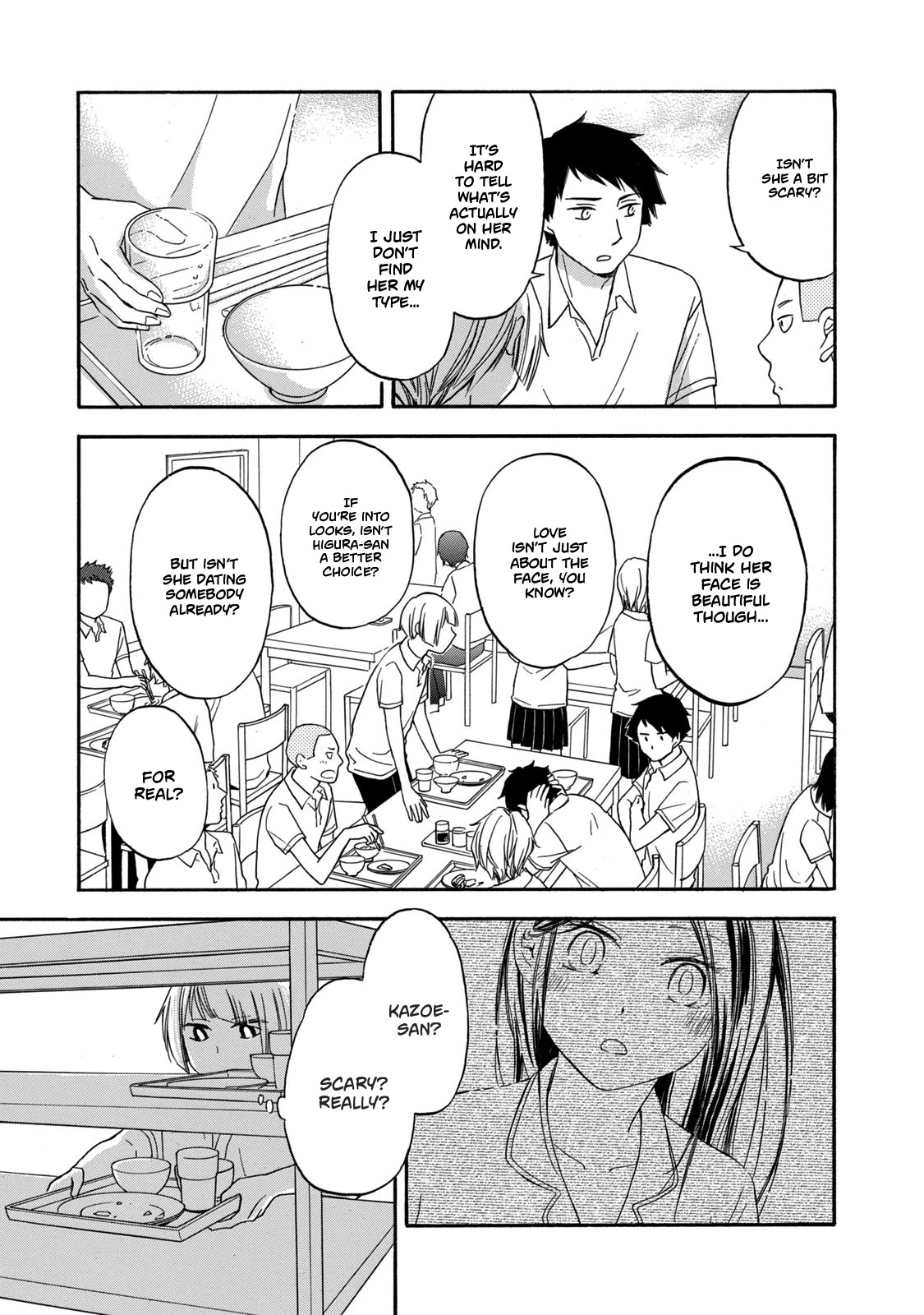 Hanazono and Kazoe's Bizzare After School Rendezvous Chapter 15 page 5 - Chapter 15: Inexplicable Complexes