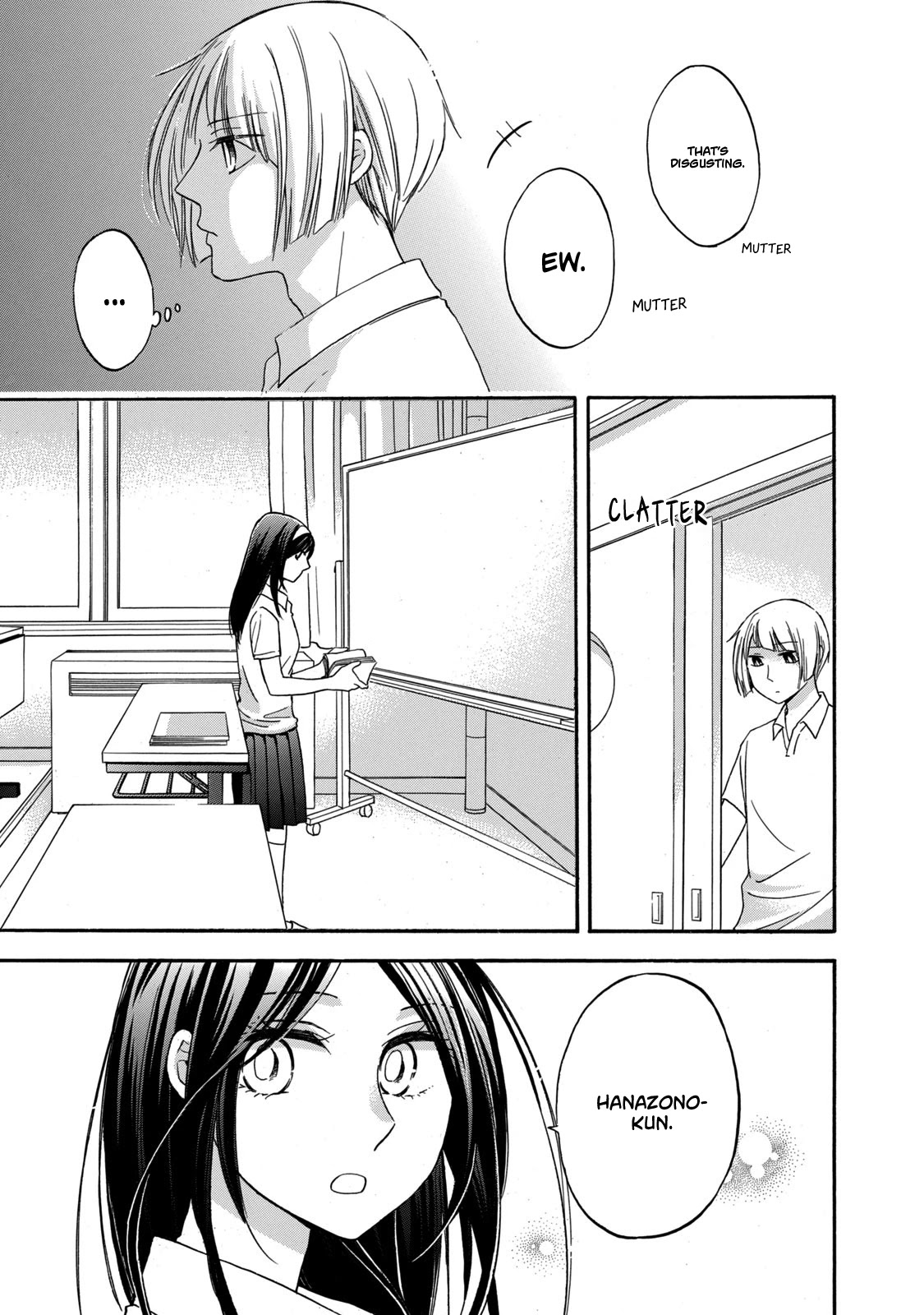 Hanazono and Kazoe's Bizzare After School Rendezvous Chapter 15 page 7 - Chapter 15: Inexplicable Complexes
