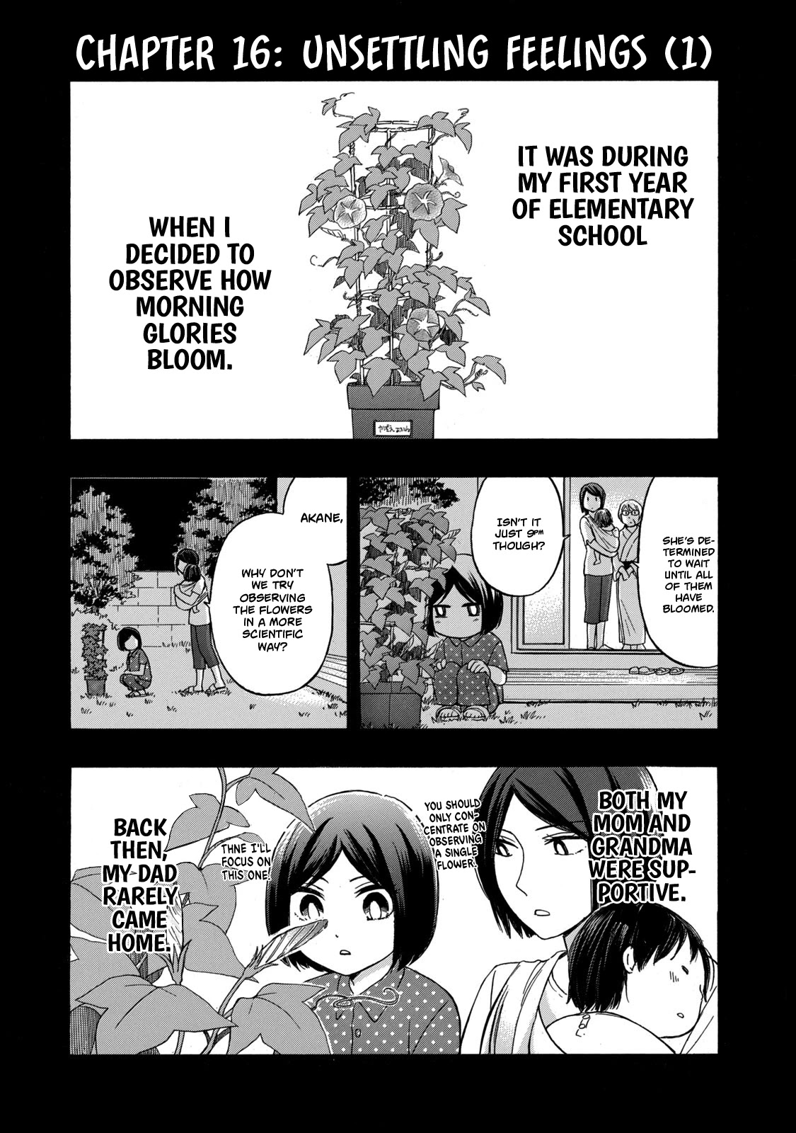 Hanazono and Kazoe's Bizzare After School Rendezvous Chapter 16 page 1 - Chapter 16: Unsettling Feelings (1)