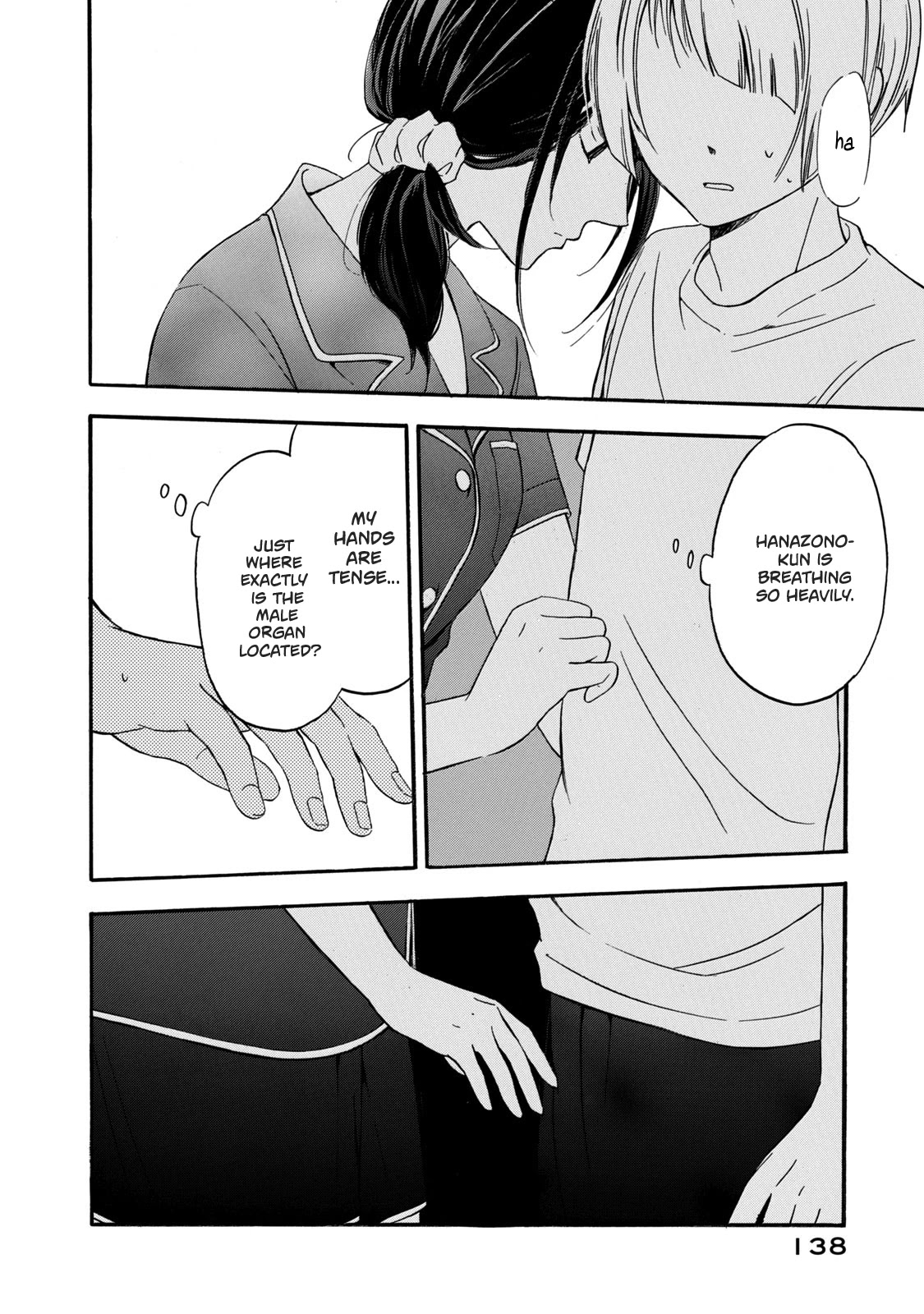 Hanazono and Kazoe's Bizzare After School Rendezvous Chapter 16 page 12 - Chapter 16: Unsettling Feelings (1)
