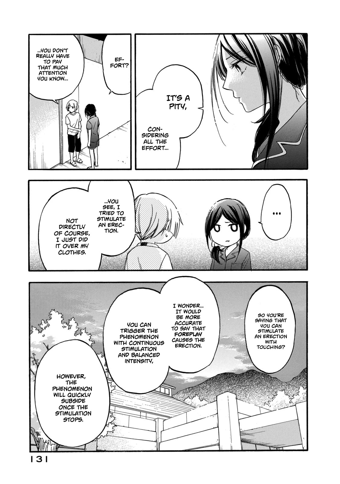 Hanazono and Kazoe's Bizzare After School Rendezvous Chapter 16 page 5 - Chapter 16: Unsettling Feelings (1)