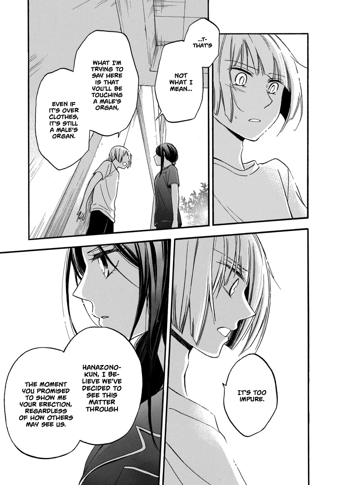 Hanazono and Kazoe's Bizzare After School Rendezvous Chapter 16 page 7 - Chapter 16: Unsettling Feelings (1)