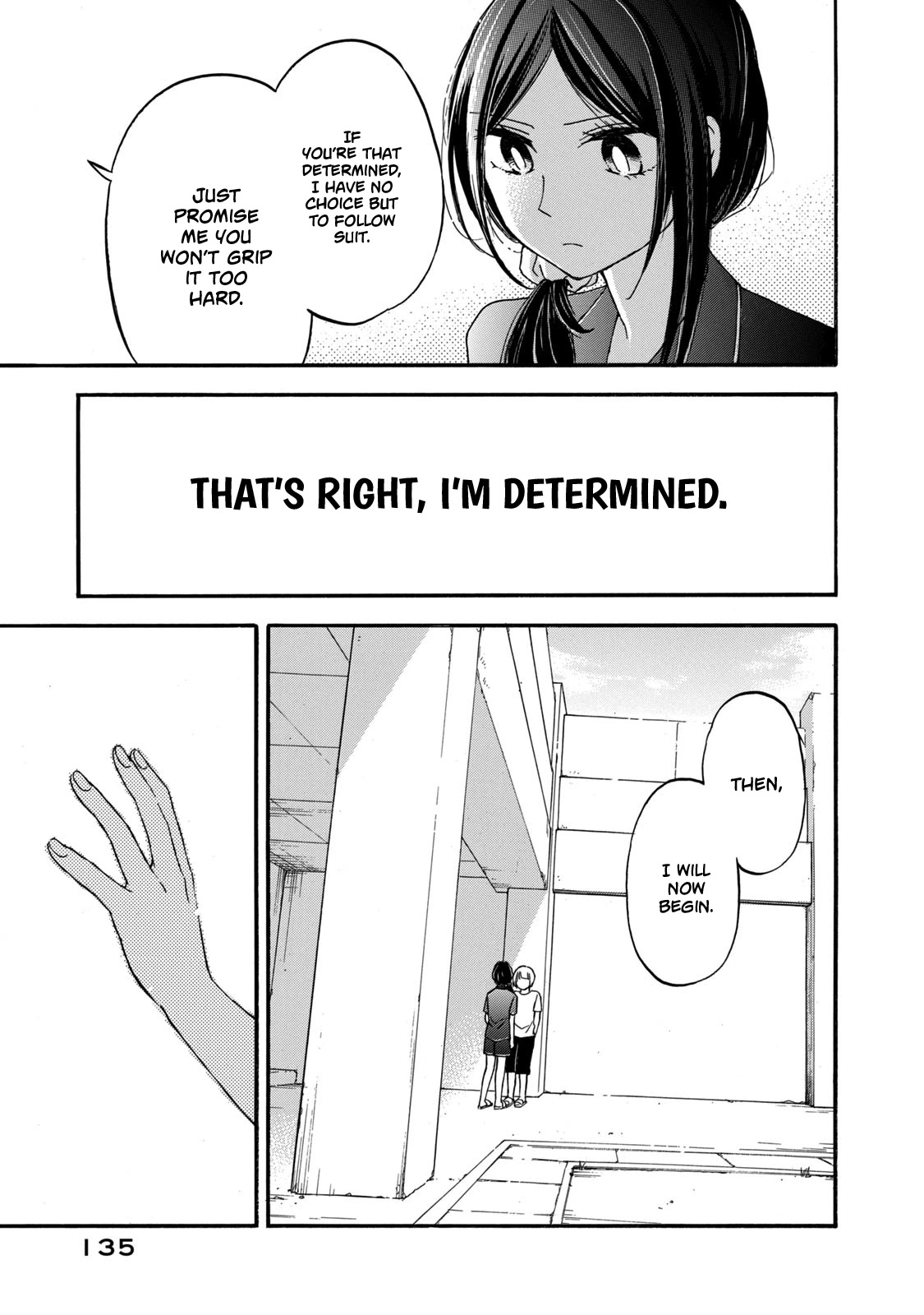 Hanazono and Kazoe's Bizzare After School Rendezvous Chapter 16 page 9 - Chapter 16: Unsettling Feelings (1)