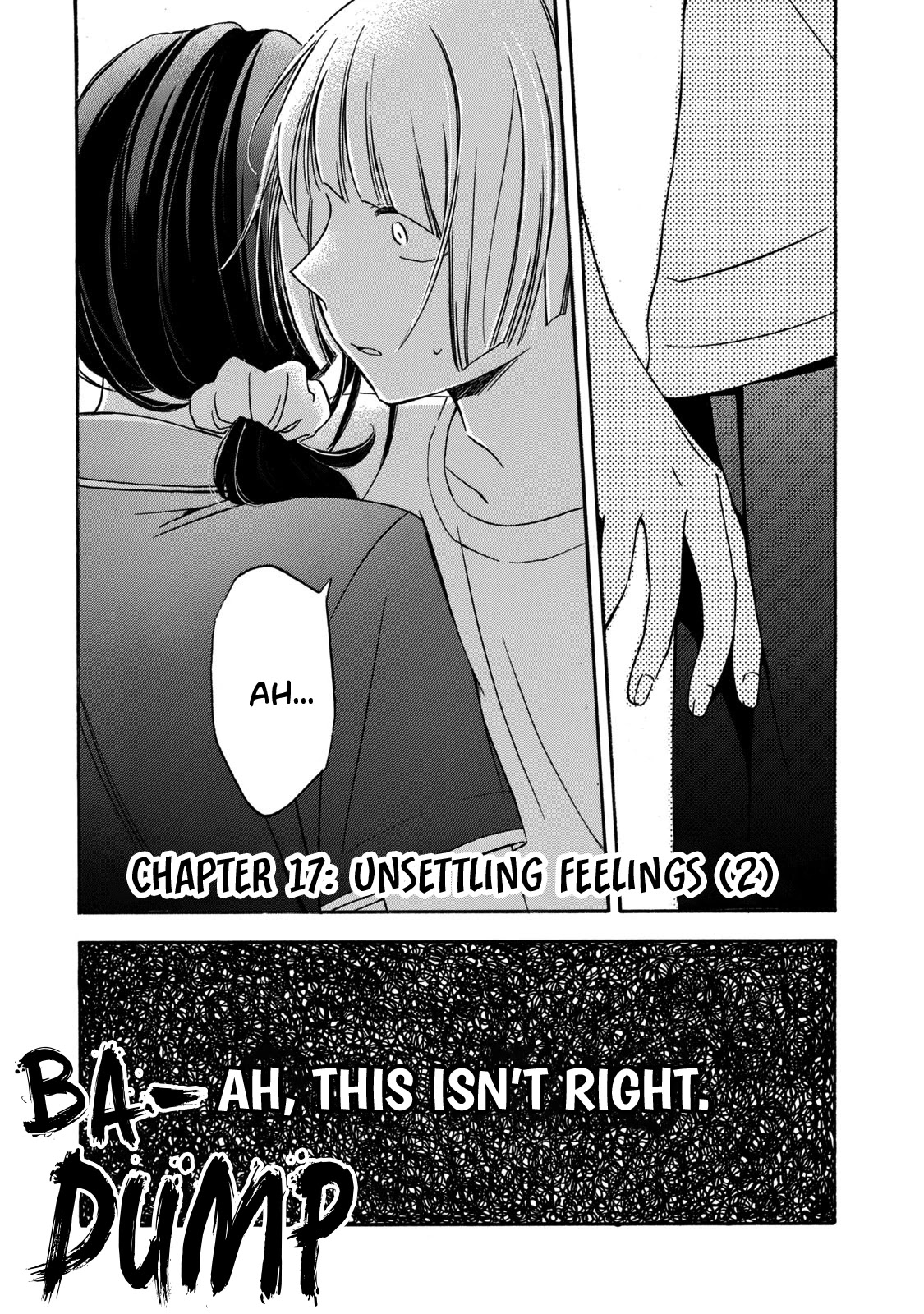 Hanazono and Kazoe's Bizzare After School Rendezvous Chapter 17 page 1 - Chapter 17: Unsettling Feelings (2)