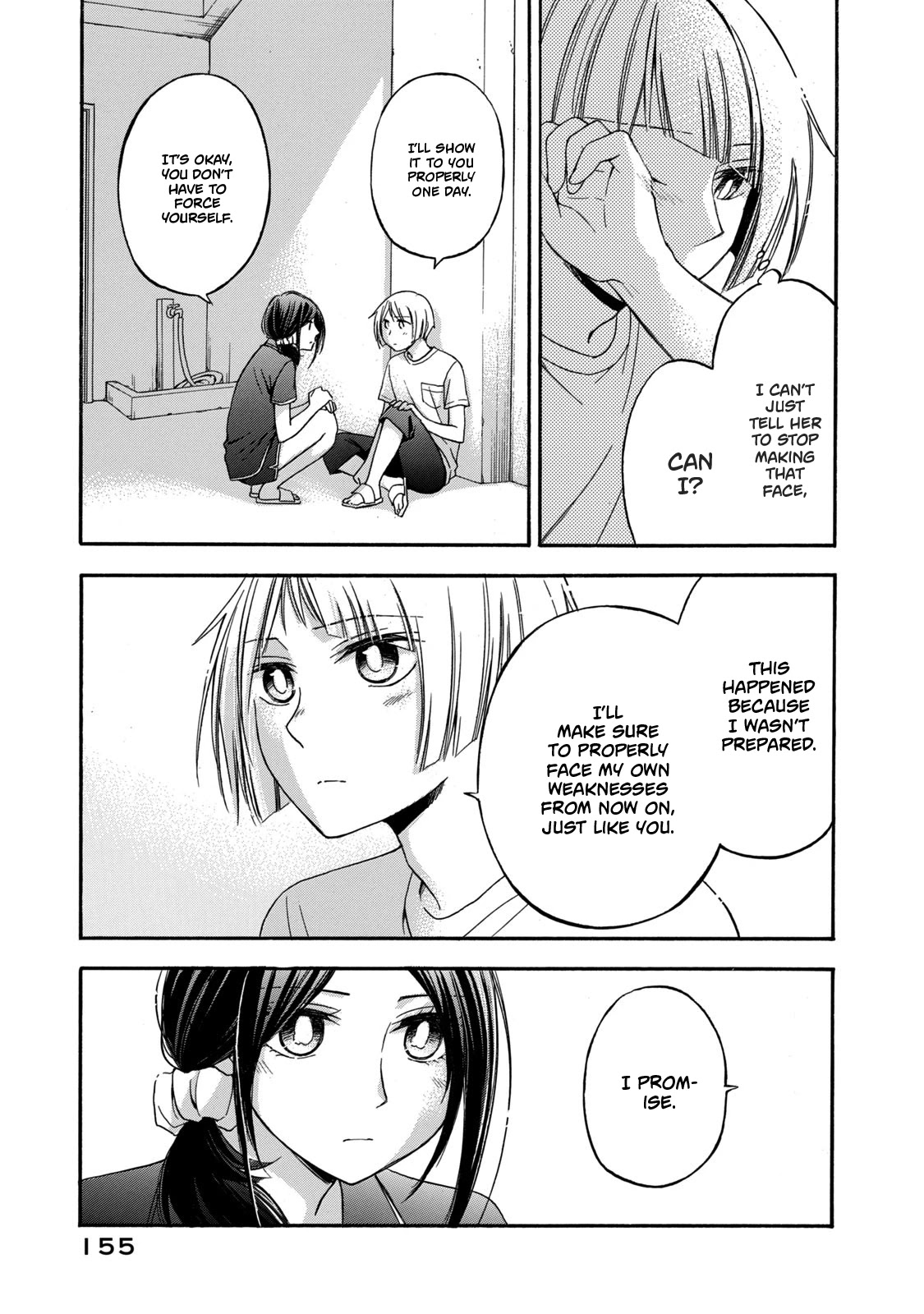 Hanazono and Kazoe's Bizzare After School Rendezvous Chapter 17 page 11 - Chapter 17: Unsettling Feelings (2)