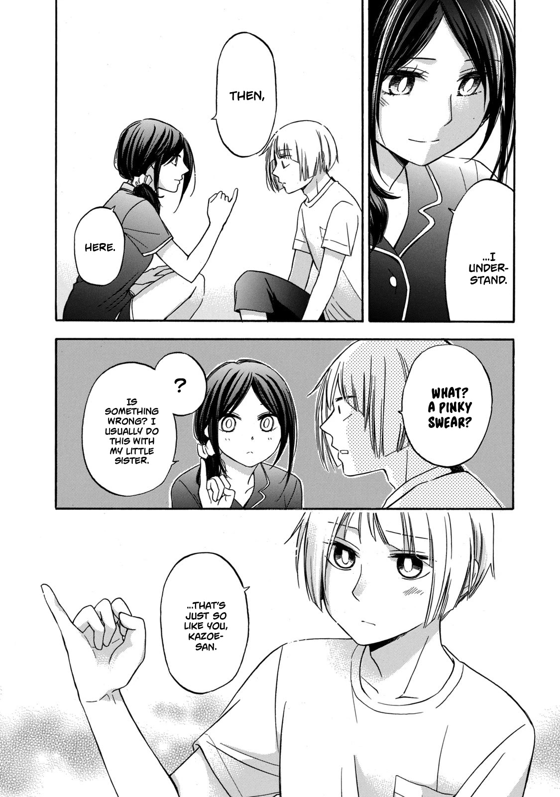 Hanazono and Kazoe's Bizzare After School Rendezvous Chapter 17 page 12 - Chapter 17: Unsettling Feelings (2)