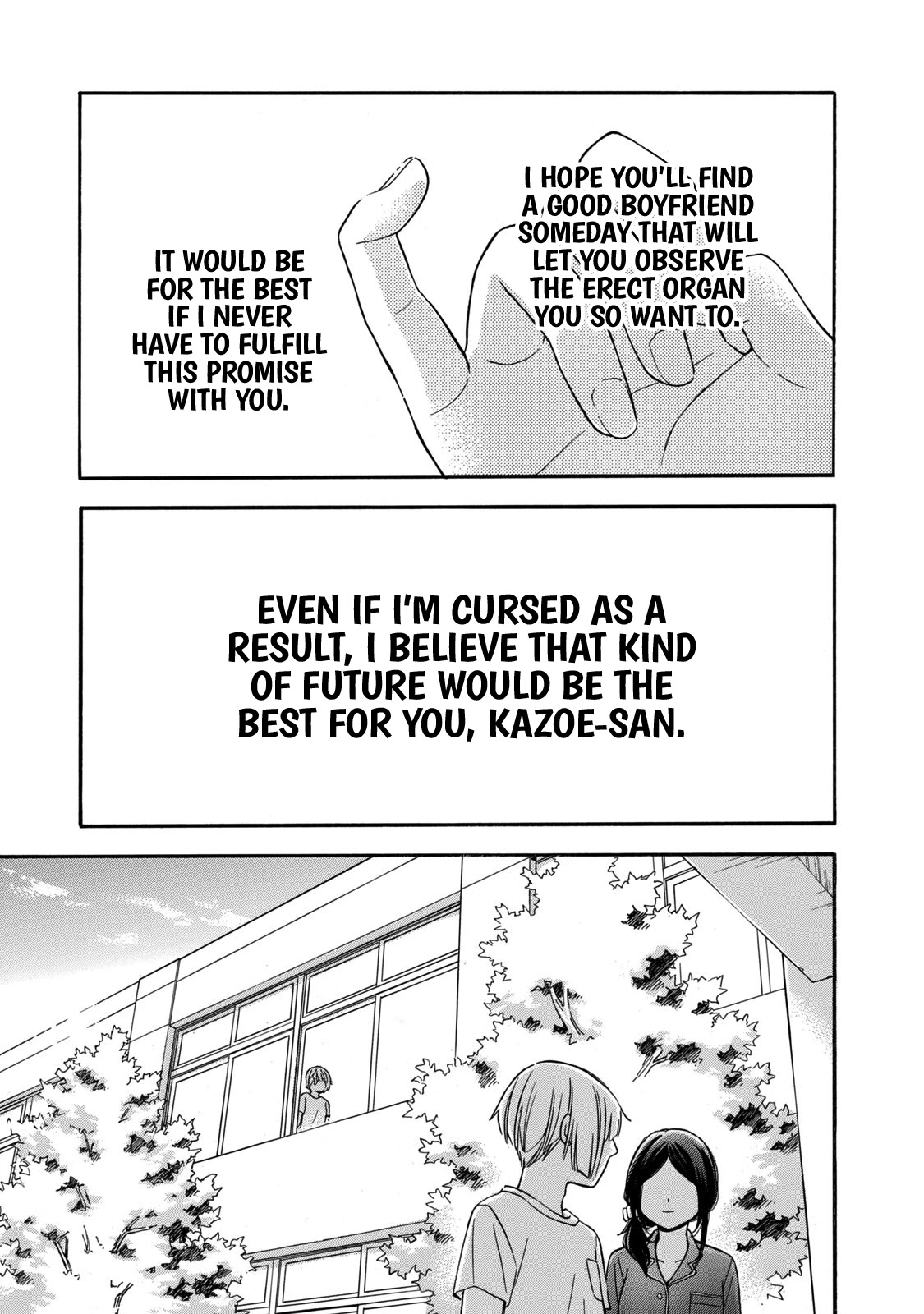 Hanazono and Kazoe's Bizzare After School Rendezvous Chapter 17 page 17 - Chapter 17: Unsettling Feelings (2)