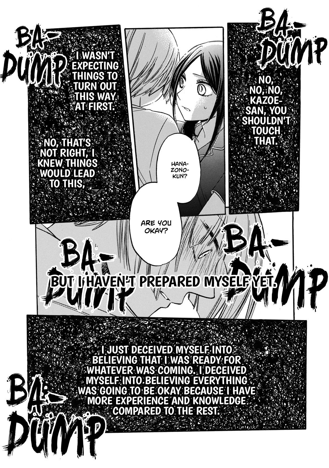 Hanazono and Kazoe's Bizzare After School Rendezvous Chapter 17 page 2 - Chapter 17: Unsettling Feelings (2)