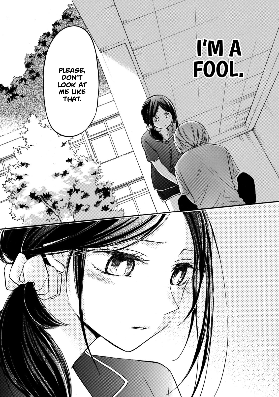 Hanazono and Kazoe's Bizzare After School Rendezvous Chapter 17 page 7 - Chapter 17: Unsettling Feelings (2)