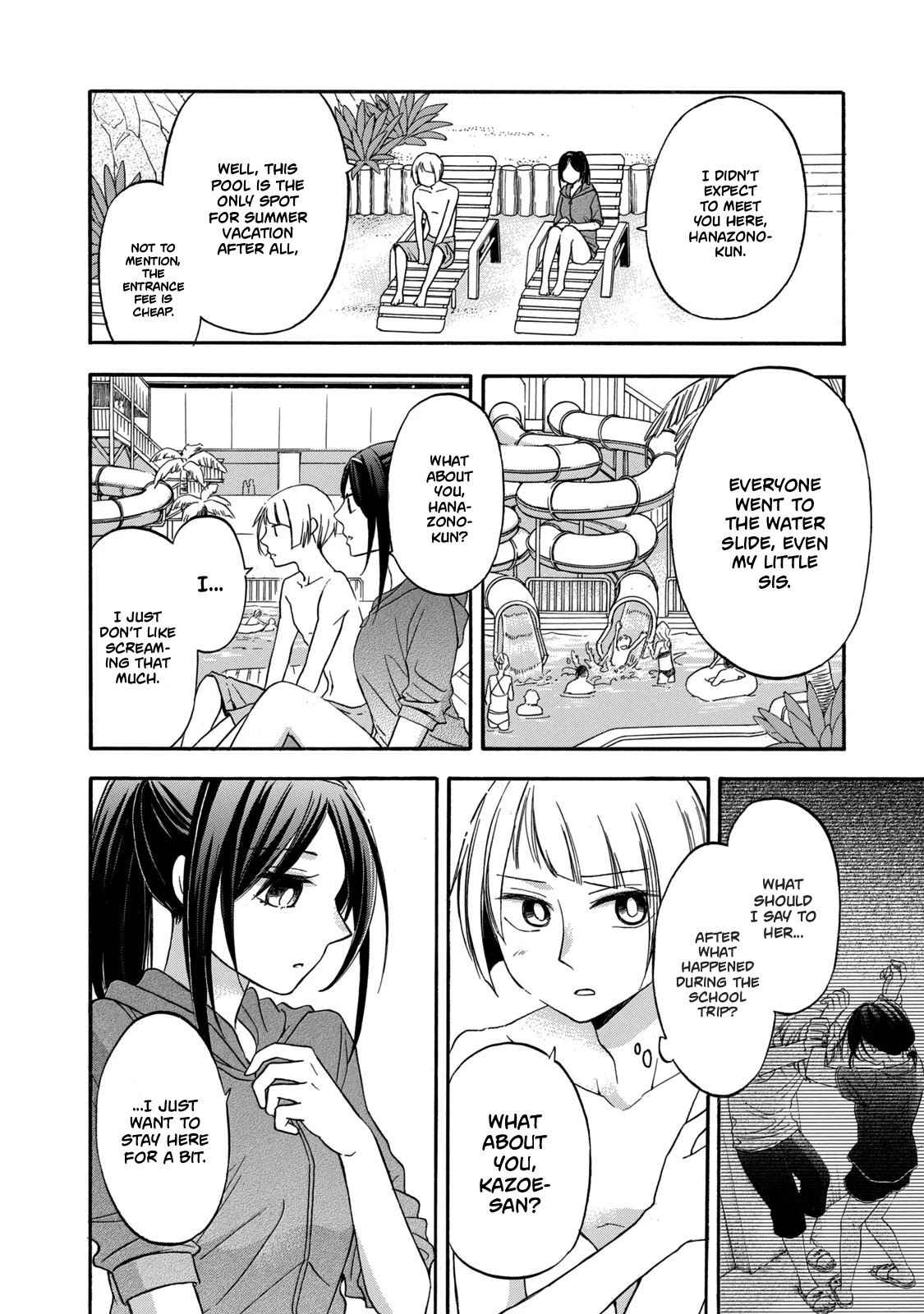 Hanazono and Kazoe's Bizzare After School Rendezvous Chapter 18 page 12 - Chapter 18: Lingering Memories