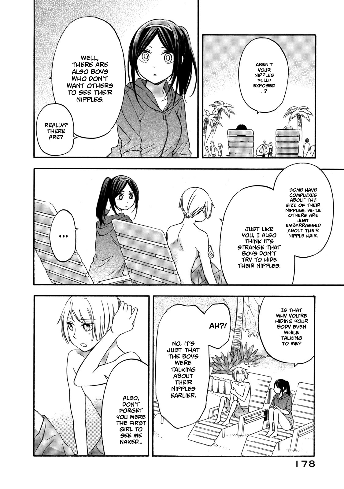 Hanazono and Kazoe's Bizzare After School Rendezvous Chapter 18 page 14 - Chapter 18: Lingering Memories
