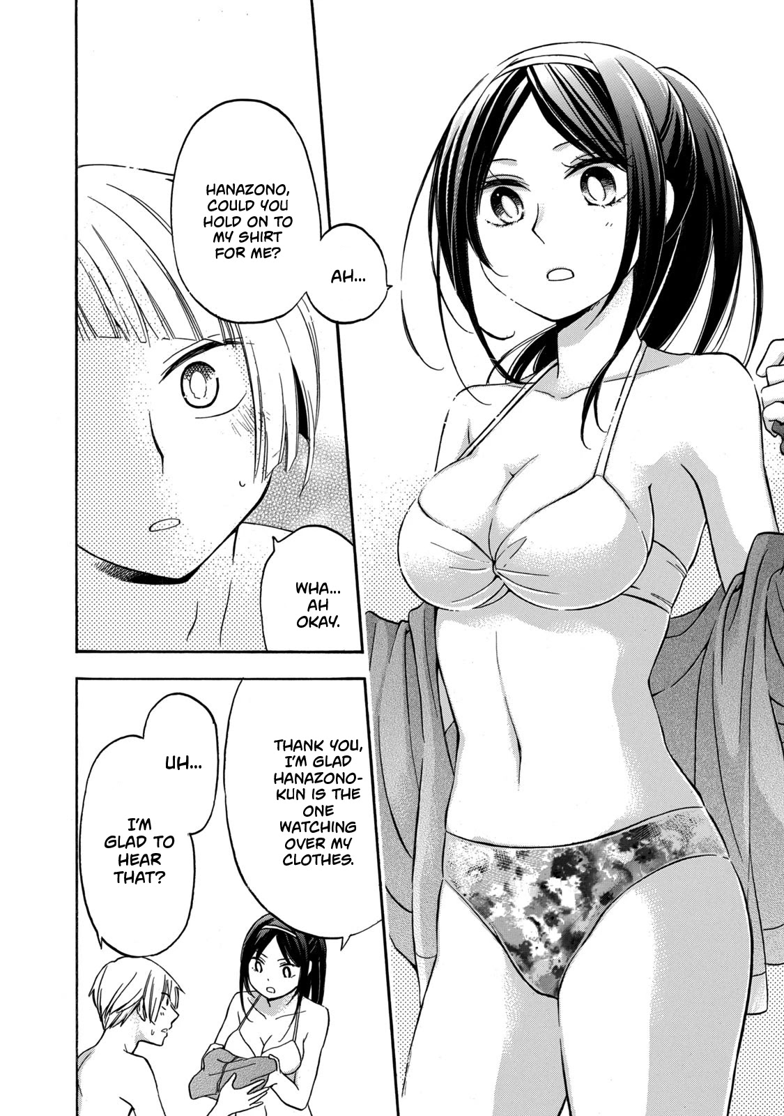 Hanazono and Kazoe's Bizzare After School Rendezvous Chapter 18 page 16 - Chapter 18: Lingering Memories