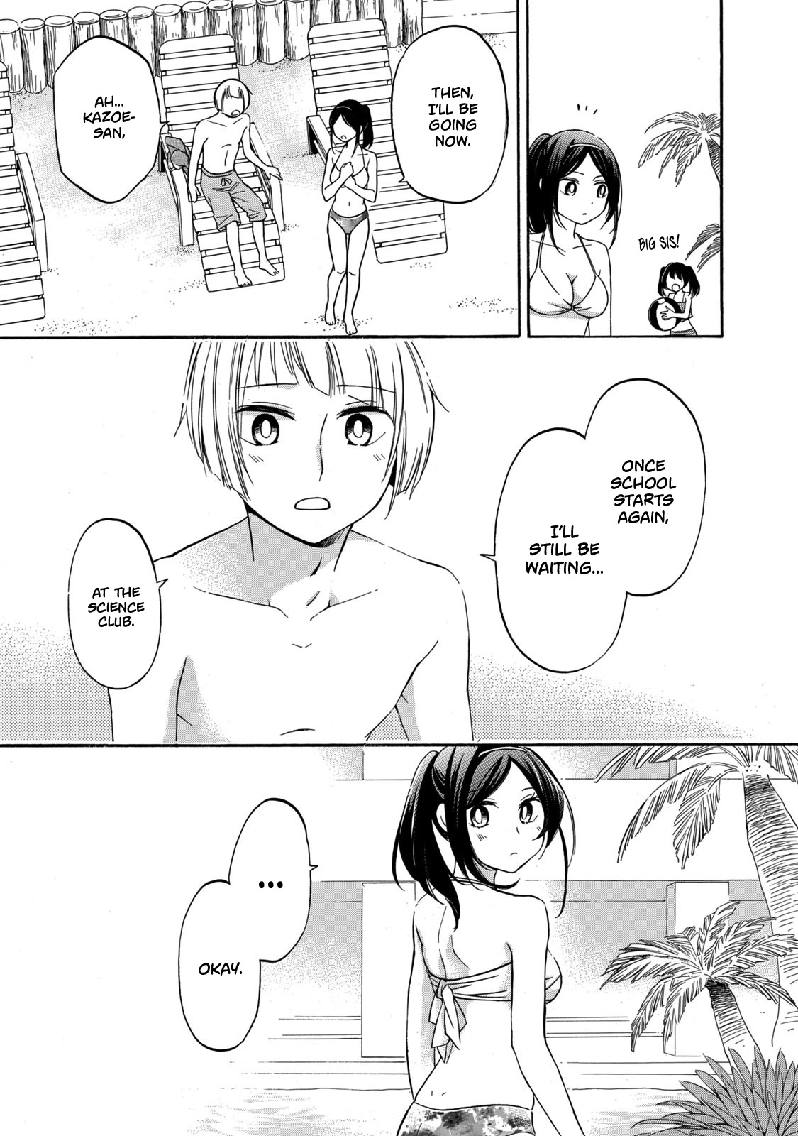 Hanazono and Kazoe's Bizzare After School Rendezvous Chapter 18 page 17 - Chapter 18: Lingering Memories