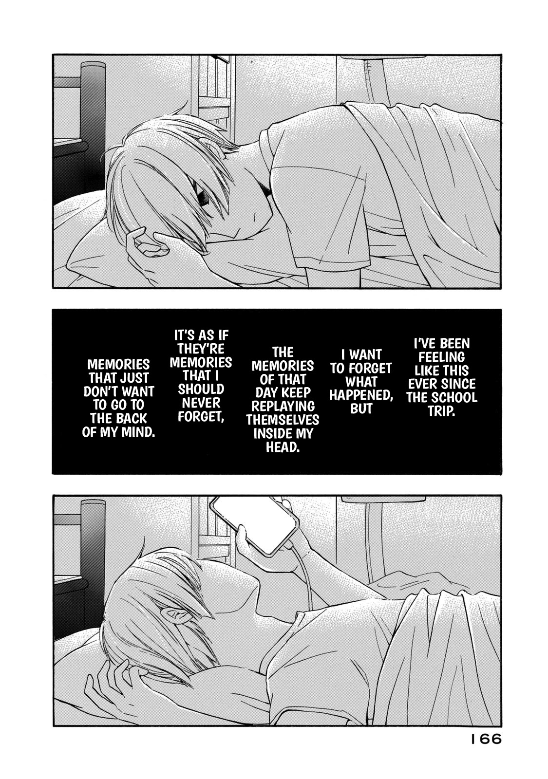 Hanazono and Kazoe's Bizzare After School Rendezvous Chapter 18 page 2 - Chapter 18: Lingering Memories