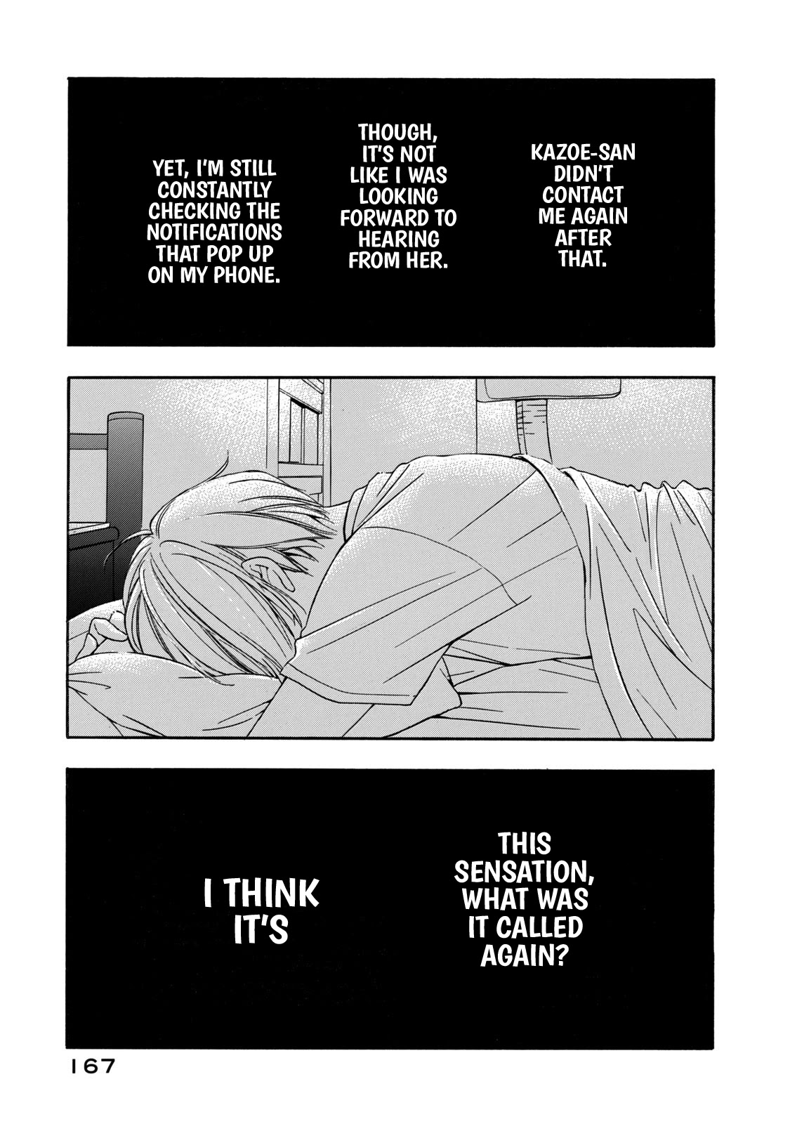 Hanazono and Kazoe's Bizzare After School Rendezvous Chapter 18 page 3 - Chapter 18: Lingering Memories
