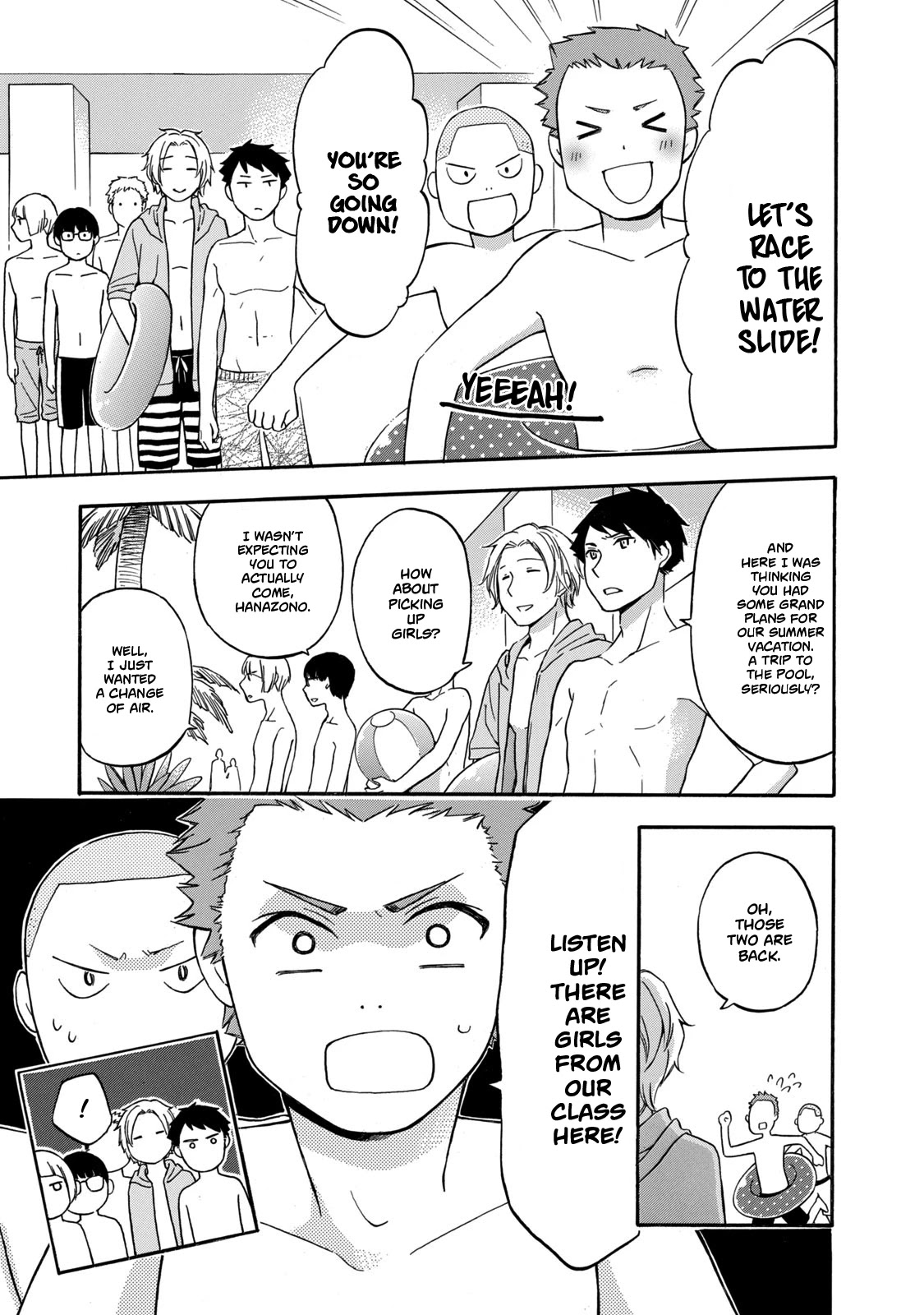 Hanazono and Kazoe's Bizzare After School Rendezvous Chapter 18 page 5 - Chapter 18: Lingering Memories