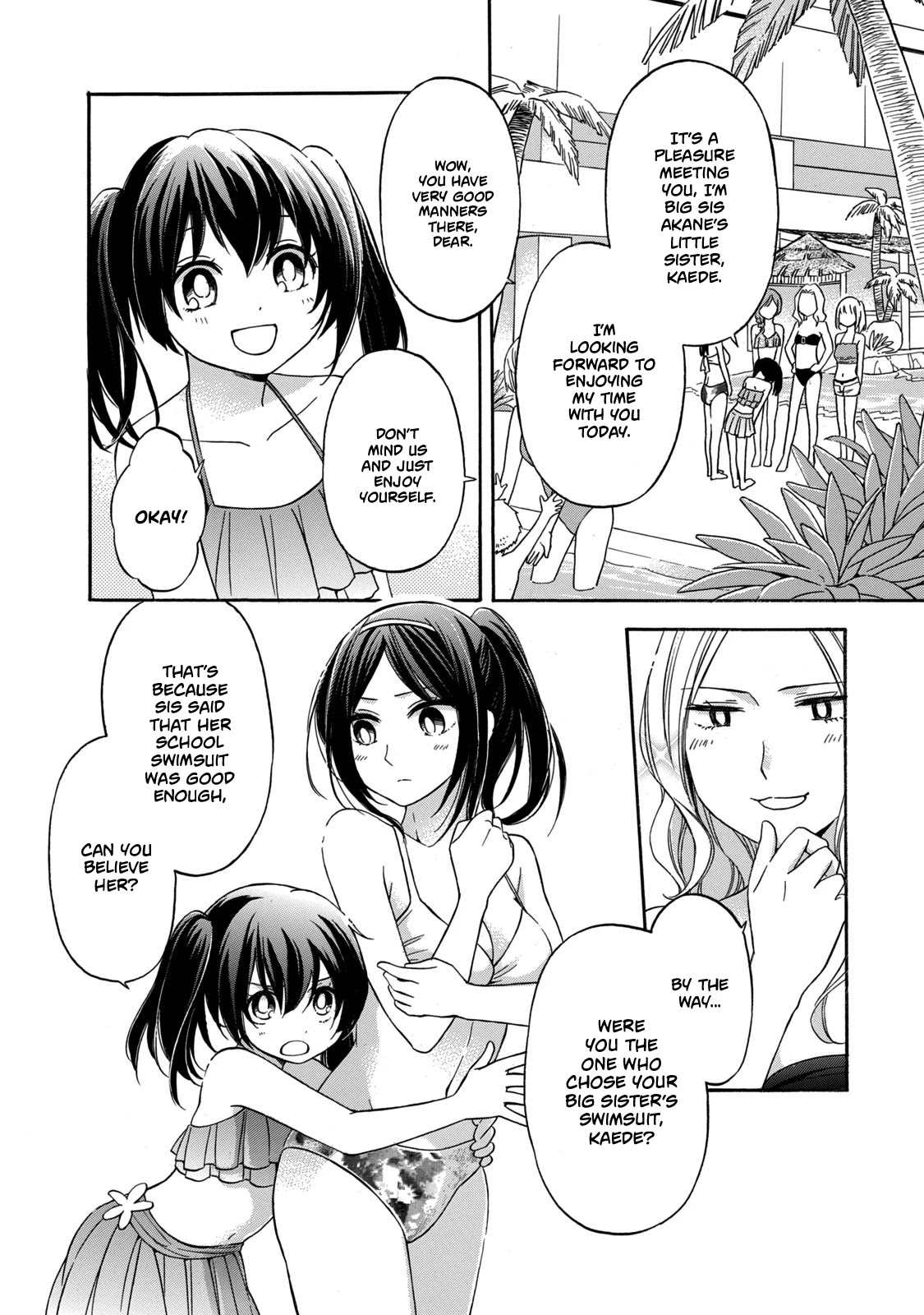 Hanazono and Kazoe's Bizzare After School Rendezvous Chapter 18 page 6 - Chapter 18: Lingering Memories