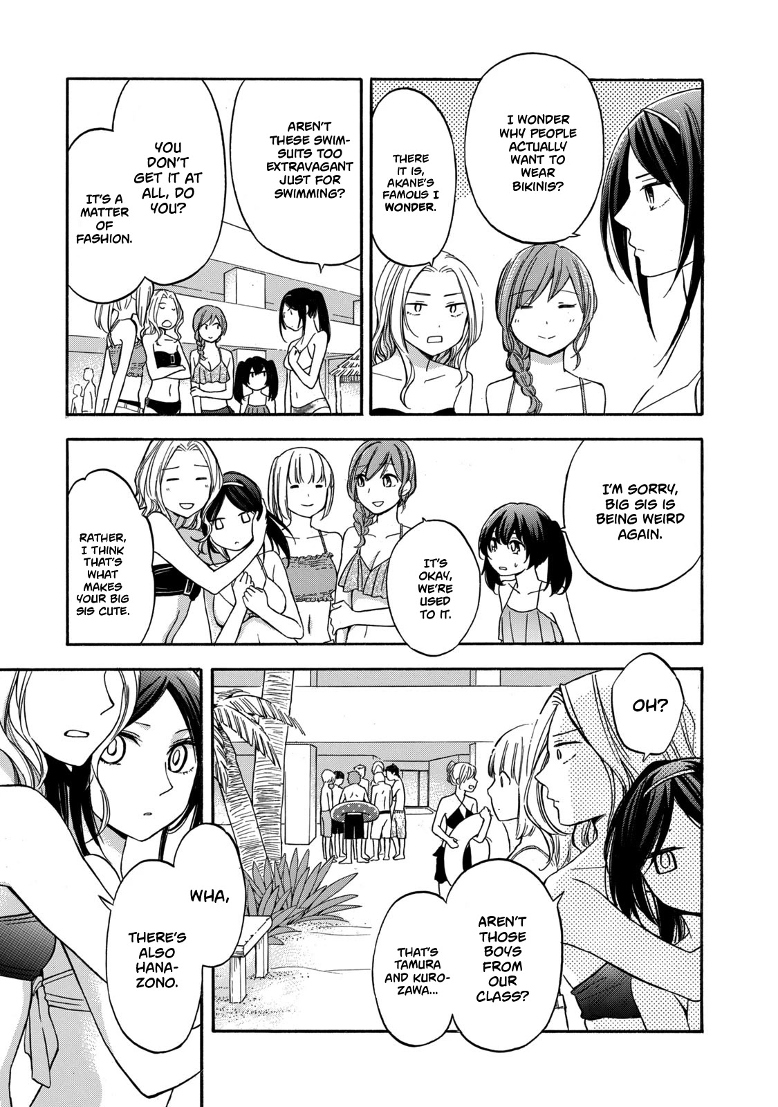 Hanazono and Kazoe's Bizzare After School Rendezvous Chapter 18 page 7 - Chapter 18: Lingering Memories