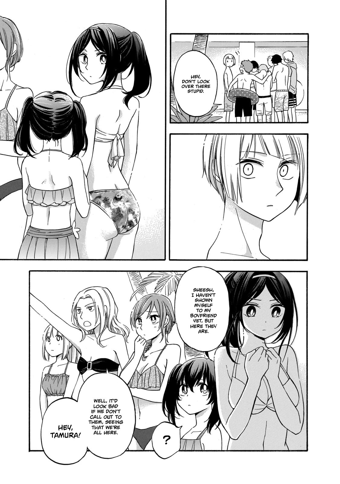 Hanazono and Kazoe's Bizzare After School Rendezvous Chapter 18 page 9 - Chapter 18: Lingering Memories