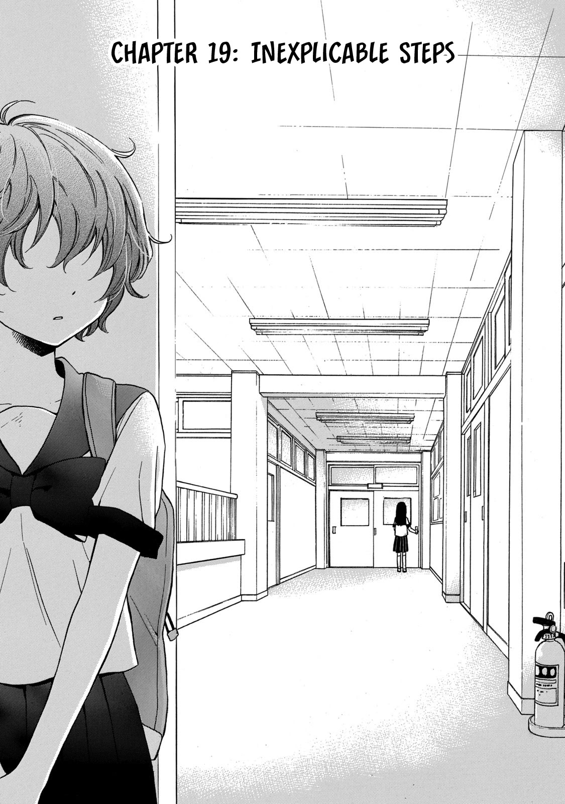 Hanazono and Kazoe's Bizzare After School Rendezvous Chapter 19 page 1 - Chapter 19: Inexplicable Steps