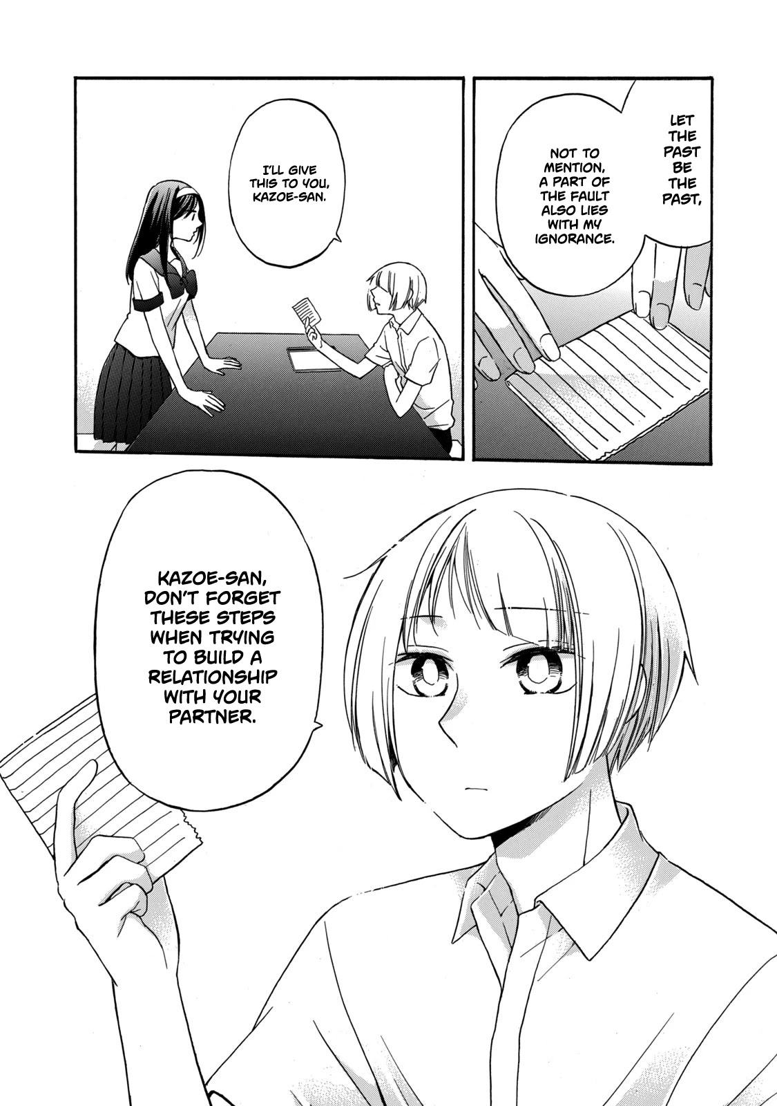 Hanazono and Kazoe's Bizzare After School Rendezvous Chapter 19 page 12 - Chapter 19: Inexplicable Steps