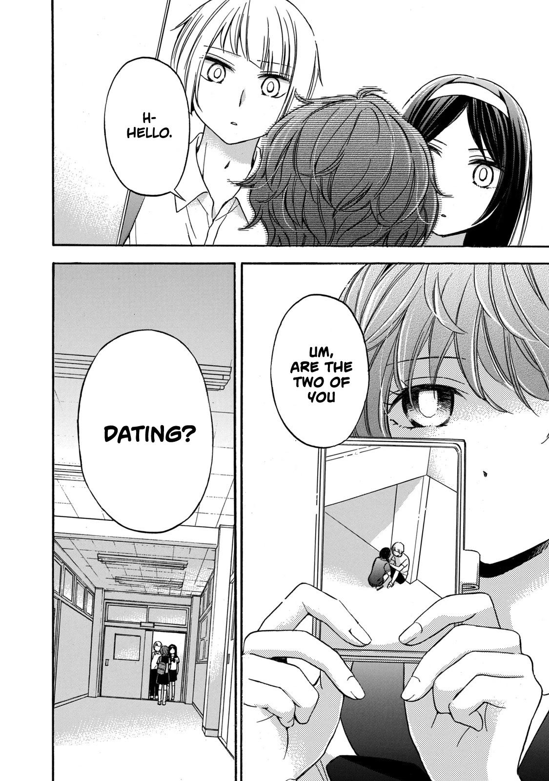 Hanazono and Kazoe's Bizzare After School Rendezvous Chapter 19 page 16 - Chapter 19: Inexplicable Steps