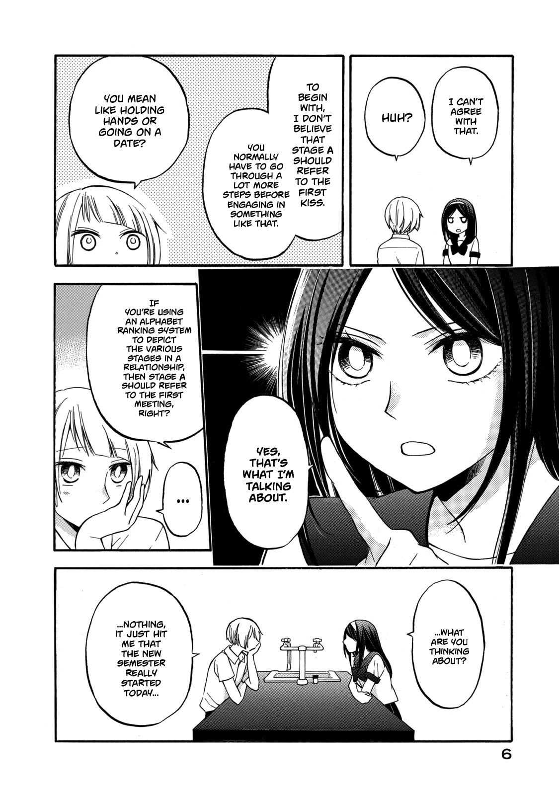 Hanazono and Kazoe's Bizzare After School Rendezvous Chapter 19 page 4 - Chapter 19: Inexplicable Steps