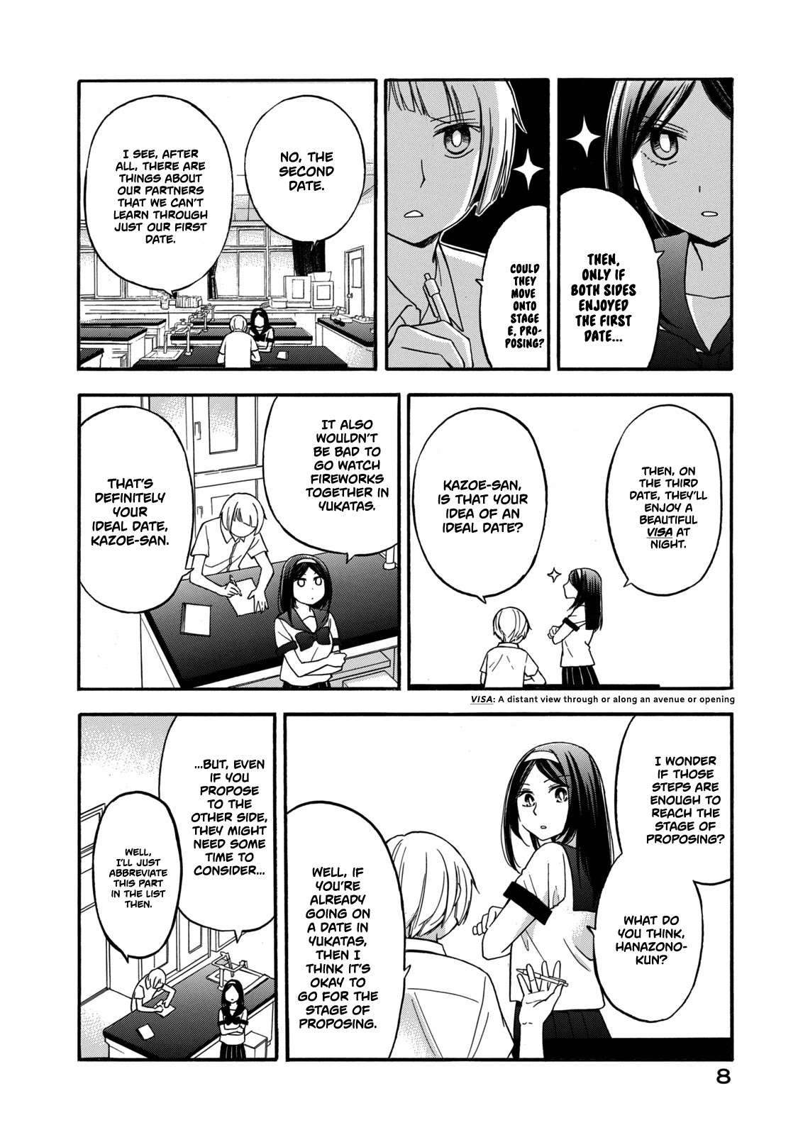 Hanazono and Kazoe's Bizzare After School Rendezvous Chapter 19 page 6 - Chapter 19: Inexplicable Steps