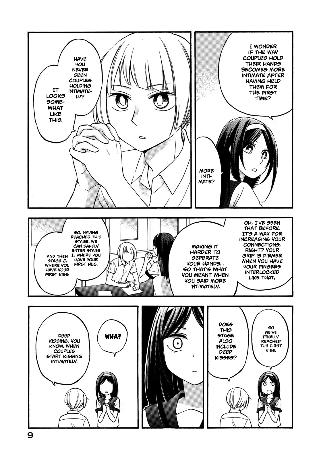Hanazono and Kazoe's Bizzare After School Rendezvous Chapter 19 page 7 - Chapter 19: Inexplicable Steps