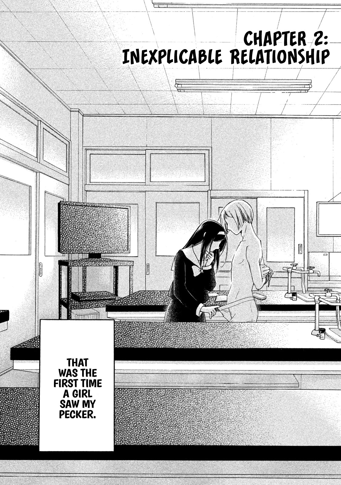 Hanazono and Kazoe's Bizzare After School Rendezvous Chapter 2 page 1 - Chapter 2: Inexplicable Relationship