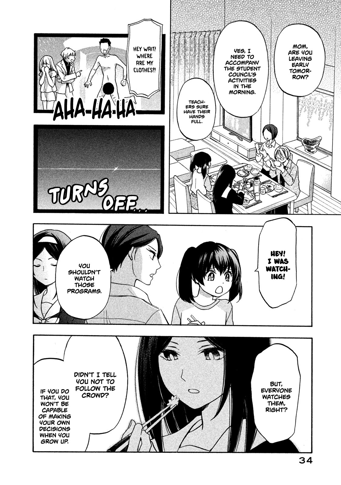 Hanazono and Kazoe's Bizzare After School Rendezvous Chapter 2 page 10 - Chapter 2: Inexplicable Relationship